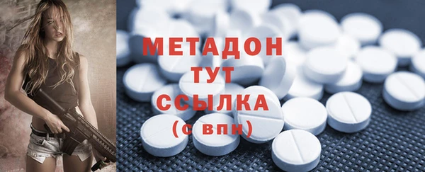 первитин Алзамай