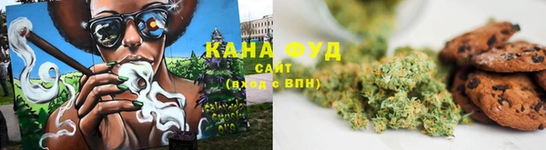 кокаин перу Абдулино