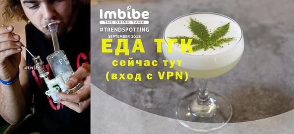 кокаин перу Абдулино