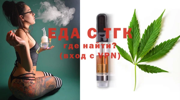 СК Абинск