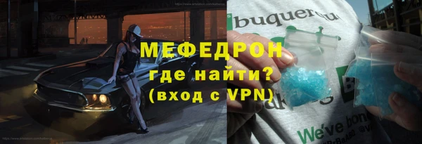 СК Абинск