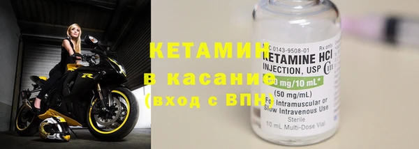 СК Абинск