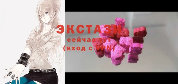 СК Абинск