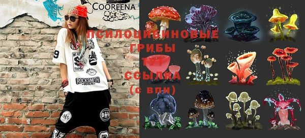 кокаин перу Абдулино