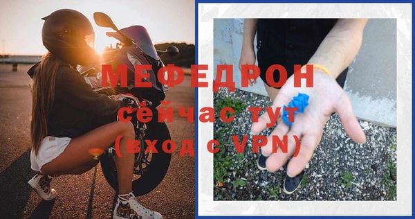 СК Абинск