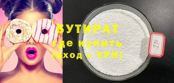 кокаин перу Абдулино
