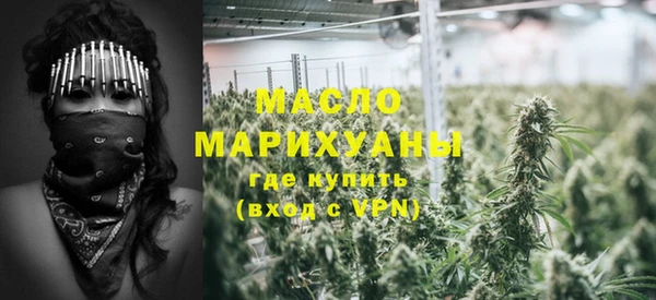 кокаин перу Абдулино