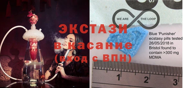 СК Абинск