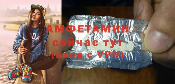 кокаин перу Абдулино