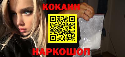 меф VHQ Кумертау