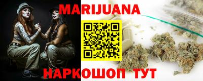 меф VHQ Кумертау