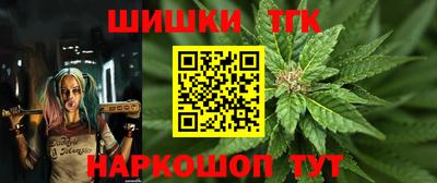 меф VHQ Кулебаки