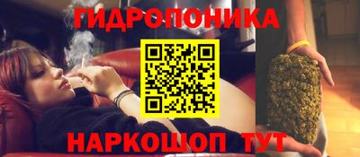 меф VHQ Кулебаки
