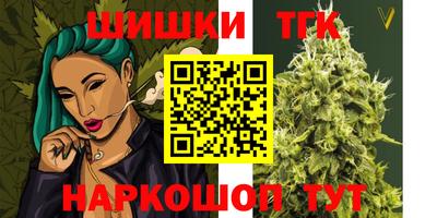 меф VHQ Кулебаки