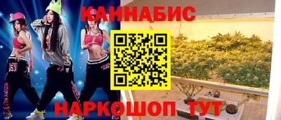 меф VHQ Кулебаки