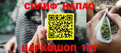 меф VHQ Кулебаки