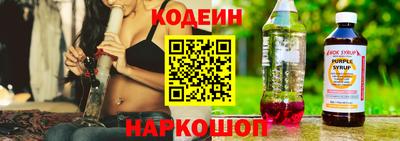 меф VHQ Кулебаки