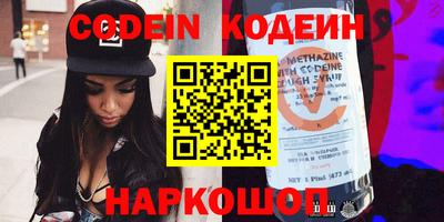 меф VHQ Кумертау
