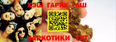меф VHQ Кулебаки