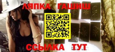 меф VHQ Кулебаки